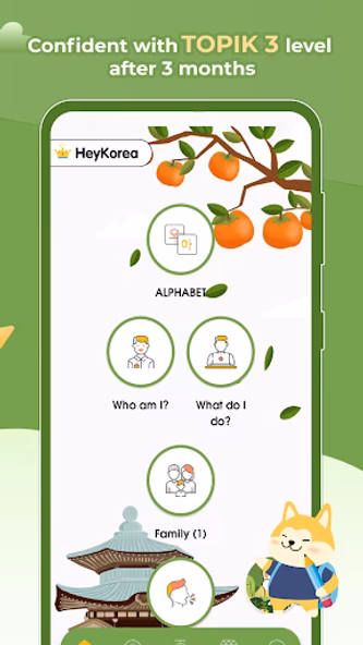 Learn basic Korean - HeyKorea Screenshot 2 - AppWisp.com Learn basic Korean - HeyKorea Screenshot 2 - AppWisp.com