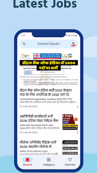 Sarkari Naukri Screenshot 1 - AppWisp.com Sarkari Naukri Screenshot 1 - AppWisp.com