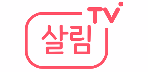 살림TV - TV조선 생활 정보 플랫폼 Header - AppWisp.com 살림TV - TV조선 생활 정보 플랫폼 Header - AppWisp.com