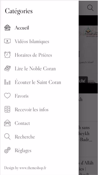 IslamSounnah Vidéo Screenshot 2 - AppWisp.com