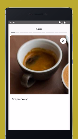 Varka Screenshot 2 - AppWisp.com Varka Screenshot 2 - AppWisp.com