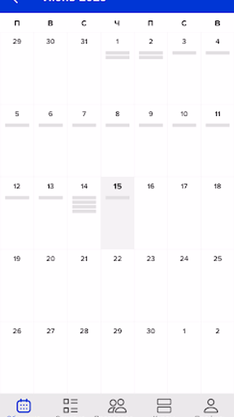 LevelApp Screenshot 2 - AppWisp.com LevelApp Screenshot 2 - AppWisp.com