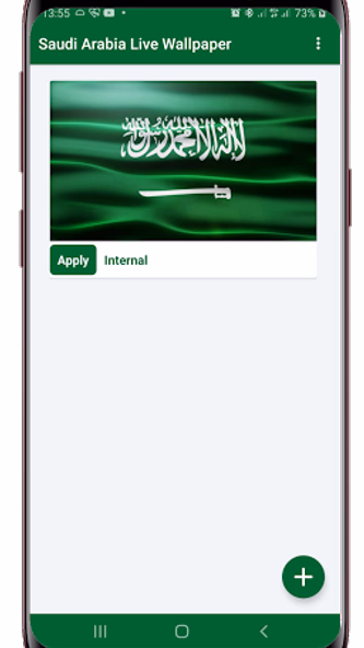Saudi Arabia FlagLiveWallpaper Screenshot 1 - AppWisp.com Saudi Arabia FlagLiveWallpaper Screenshot 1 - AppWisp.com