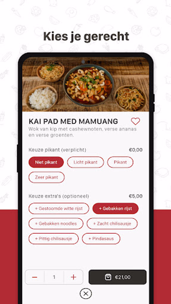 WoW Thai Screenshot 3 - AppWisp.com