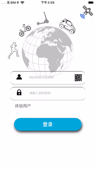 306GPS Screenshot 2 - AppWisp.com 306GPS Screenshot 2 - AppWisp.com