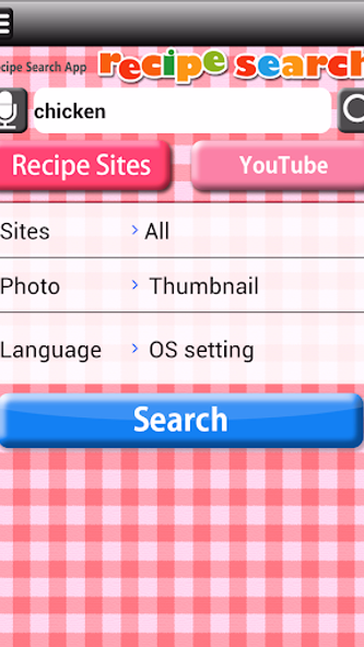 Recipe Search for Android Screenshot 1 - AppWisp.com Recipe Search for Android Screenshot 1 - AppWisp.com
