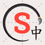 Skritter: Write Chinese - AppWisp.com