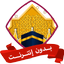 تلبية الحج وتكبيرات العيد بدون - AppWisp.com