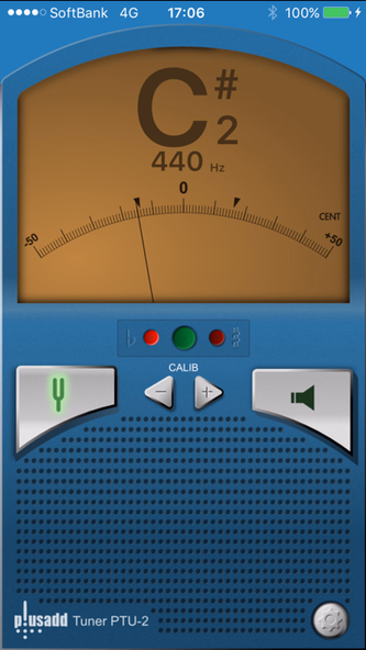 Tuner Lite by Piascore Screenshot 3 - AppWisp.com Tuner Lite by Piascore Screenshot 3 - AppWisp.com