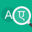SnapTrans-Translator All Text - AppWisp.com