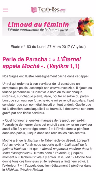 Torah-Box entre Femmes Screenshot 3 - AppWisp.com Torah-Box entre Femmes Screenshot 3 - AppWisp.com