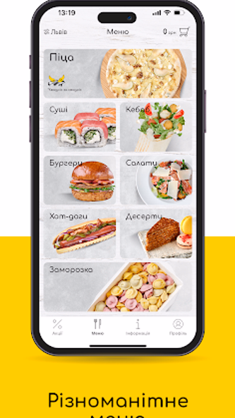 LA П'ЄЦ - доставка їжі Screenshot 1 - AppWisp.com LA П'ЄЦ - доставка їжі Screenshot 1 - AppWisp.com