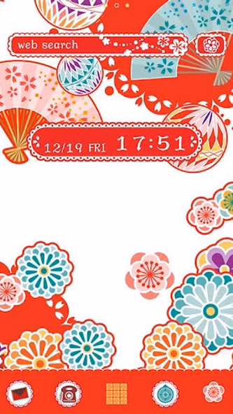 Japanese Theme Hana Temari Screenshot 1 - AppWisp.com Japanese Theme Hana Temari Screenshot 1 - AppWisp.com