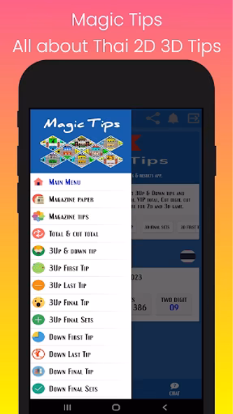Magic Tips - 2D 3D Thai Lotto Screenshot 1 - AppWisp.com Magic Tips - 2D 3D Thai Lotto Screenshot 1 - AppWisp.com