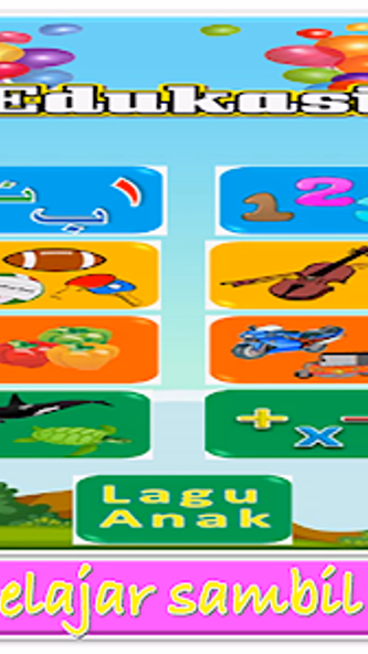 Kids All In One Learning Screenshot 1 - AppWisp.com
