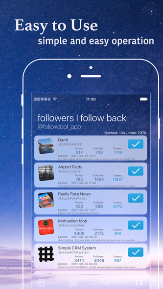Follow Tool for Twitter Screenshot 2 - AppWisp.com Follow Tool for Twitter Screenshot 2 - AppWisp.com