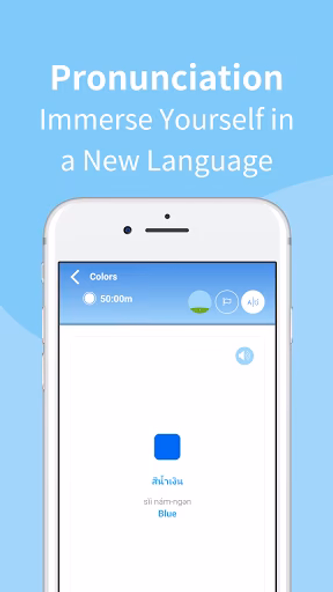 Learn Thai Vocabulary with Voc Screenshot 2 - AppWisp.com Learn Thai Vocabulary with Voc Screenshot 2 - AppWisp.com