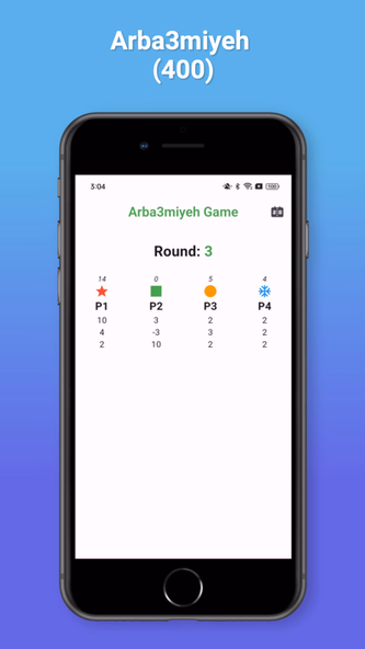Card Games Calculator Screenshot 1 - AppWisp.com Card Games Calculator Screenshot 1 - AppWisp.com