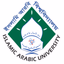 Islamic Arabic Univ. Result - AppWisp.com