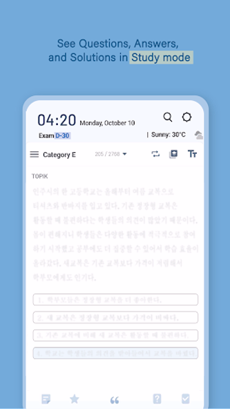ExaBit TOPIK (Korean-English) Screenshot 4 - AppWisp.com ExaBit TOPIK (Korean-English) Screenshot 4 - AppWisp.com