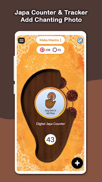 Digital Japa Counter & Tracker Screenshot 1 - AppWisp.com Digital Japa Counter & Tracker Screenshot 1 - AppWisp.com