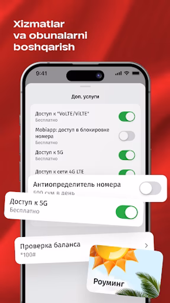 Mobiuz Screenshot 2 - AppWisp.com Mobiuz Screenshot 2 - AppWisp.com