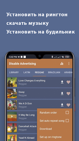 Song Download Screenshot 2 - AppWisp.com Song Download Screenshot 2 - AppWisp.com