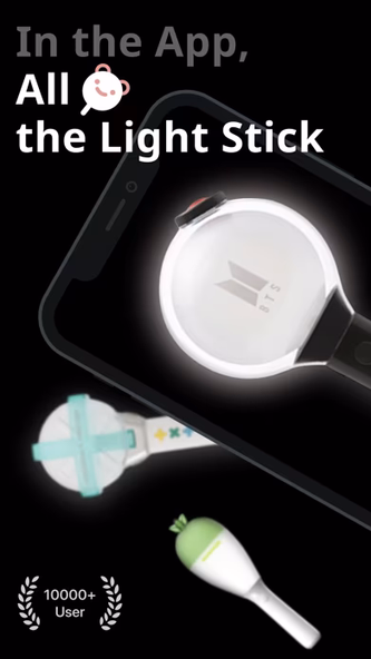 idol light stick Screenshot 1 - AppWisp.com idol light stick Screenshot 1 - AppWisp.com