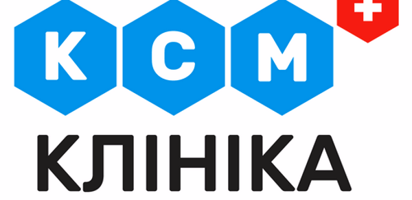 Клініка Святого Миколая Header - AppWisp.com Клініка Святого Миколая Header - AppWisp.com
