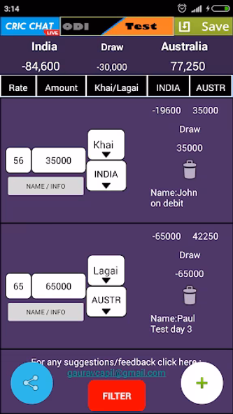 Khai Lagai Calculator Screenshot 3 - AppWisp.com Khai Lagai Calculator Screenshot 3 - AppWisp.com