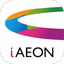 iAEON(アイイオン) - AppWisp.com