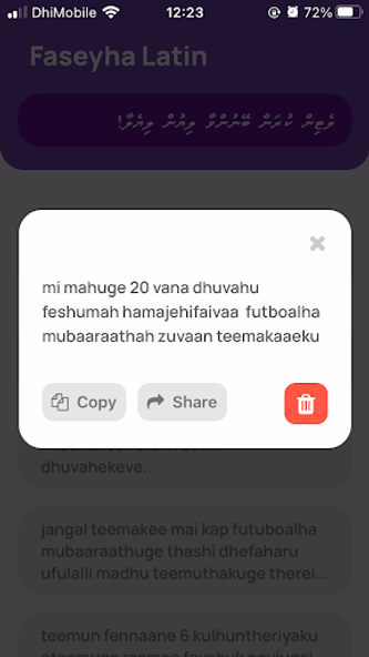 Faseyha Latin Screenshot 4 - AppWisp.com Faseyha Latin Screenshot 4 - AppWisp.com