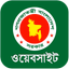 সরকারি ওয়েবসাইট - AppWisp.com