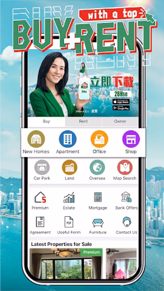 28Hse 香港屋網 - HK Property Screenshot 2 - AppWisp.com 28Hse 香港屋網 - HK Property Screenshot 2 - AppWisp.com