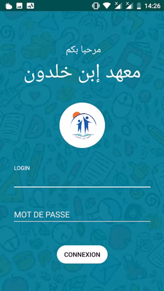 Lycée Ibn khaldoun Screenshot 1 - AppWisp.com Lycée Ibn khaldoun Screenshot 1 - AppWisp.com