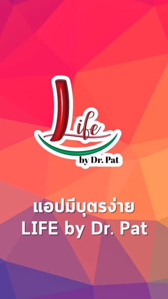LIFE by Dr. Pat Screenshot 3 - AppWisp.com LIFE by Dr. Pat Screenshot 3 - AppWisp.com