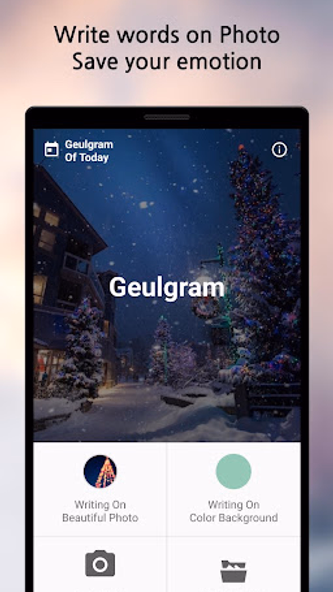 Geulgram - Text on Photo Screenshot 1 - AppWisp.com Geulgram - Text on Photo Screenshot 1 - AppWisp.com