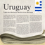 Uruguayan Newspapers - AppWisp.com