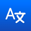 Translate AI - Translator - AppWisp.com
