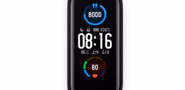 Amazfit Band 5 Watch Faces Header - AppWisp.com Amazfit Band 5 Watch Faces Header - AppWisp.com