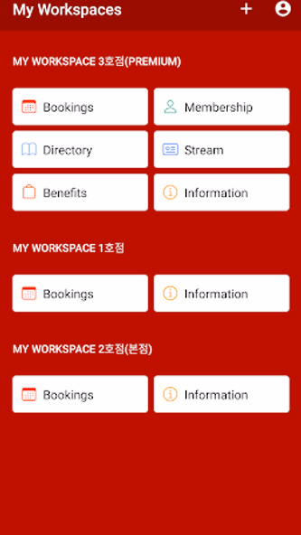 MY WORKSPACE Screenshot 1 - AppWisp.com MY WORKSPACE Screenshot 1 - AppWisp.com