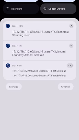 TitKat – Korail App Tracker Screenshot 2 - AppWisp.com TitKat – Korail App Tracker Screenshot 2 - AppWisp.com
