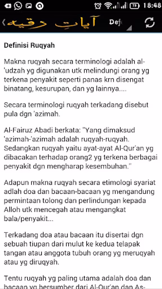 RUQYAH-Terapi Pelindung Diri Screenshot 2 - AppWisp.com RUQYAH-Terapi Pelindung Diri Screenshot 2 - AppWisp.com