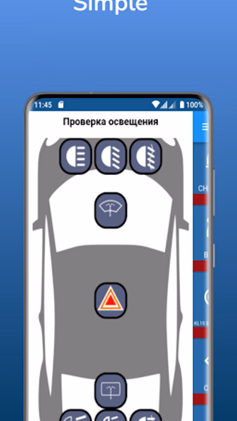 eXtratool for BMW and ELM327 Screenshot 3 - AppWisp.com eXtratool for BMW and ELM327 Screenshot 3 - AppWisp.com