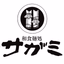 和食麺処サガミ公式アプリ - AppWisp.com