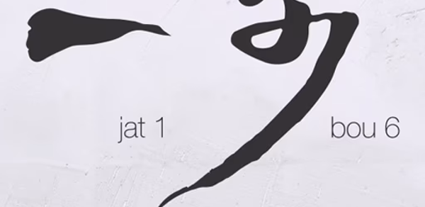 Jat1 Bou6 Header - AppWisp.com Jat1 Bou6 Header - AppWisp.com