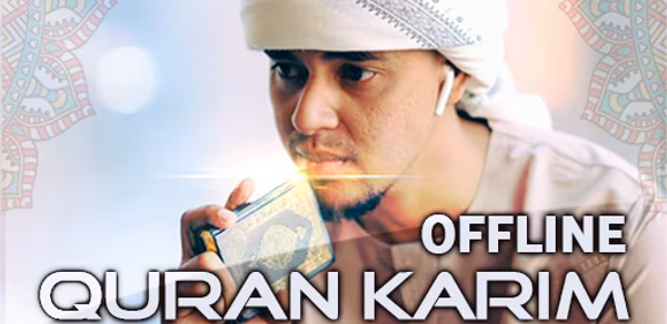 Quran Majeed Salim Bahanan Header - AppWisp.com Quran Majeed Salim Bahanan Header - AppWisp.com
