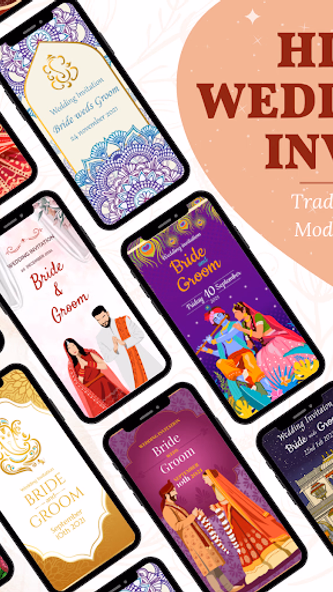 Digital Hindu wedding invite Screenshot 1 - AppWisp.com