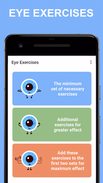 Eye Exercise: Improve Eyesight Screenshot 2 - AppWisp.com Eye Exercise: Improve Eyesight Screenshot 2 - AppWisp.com