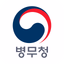 병무청 - AppWisp.com